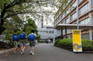日能研東海 | 学ぶワクワクに出会う場所